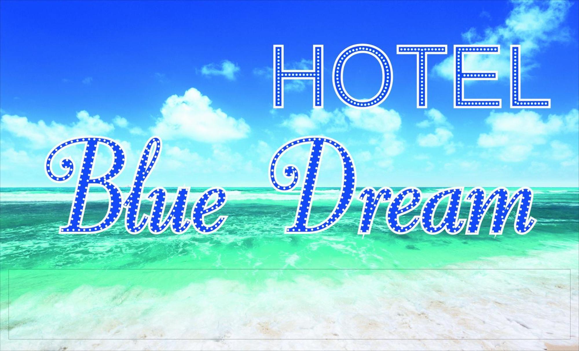 Blue Dream Hotel Олімпіакі-Акті Екстер'єр фото